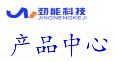 武漢空壓機維修保養