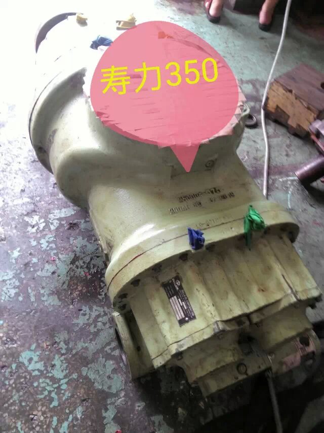 壽力螺桿主機大修